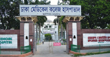 Narayanganj burn victim dies at DMCH