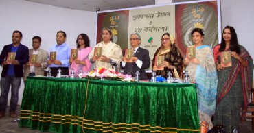 DU faculty Roufun Naher’s book on mental health unveiled