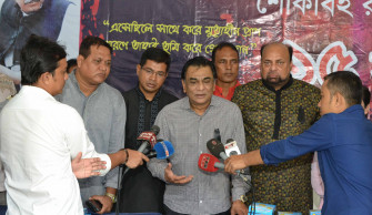 Sports bodies observe National Mourning Day