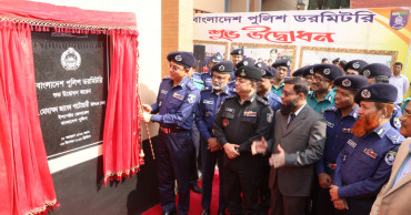 IGP urges the police members to become people’s police