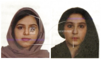 Mystery deaths: Police say Saudi sisters entered water alive