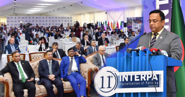 More cooperation needed among countries to prevent cybercrimes, says IGP