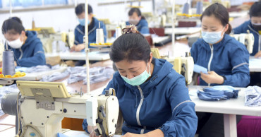 US says it's ready to help North Korea combat virus