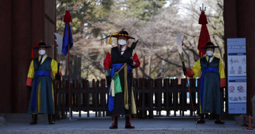 S. Korea leader: 'Unprecedented' steps needed to fight virus