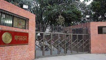 Dialogue between PM and 24 parties begins 