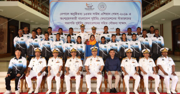 Bangladesh swimmers off to Nepal ahead of SA Games