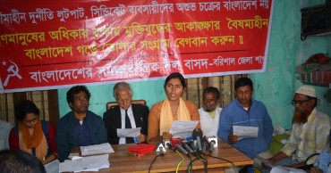 ‘Death was better than seeing name on Razakar list’: Tapan Kumar