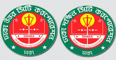 BNP leaders fear their another ‘drubbing’ in city polls