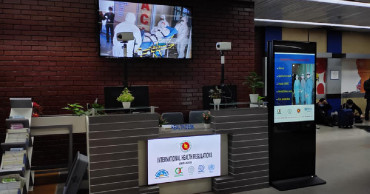 Screening of all flight passengers starts at Dhaka airport