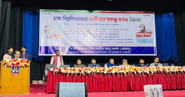 ‘Bangabandhu Corner’ opened at 18 DU dormitories