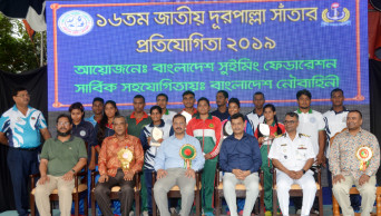 Long Distance Swimming: Faisal, Tumpa emerge champions