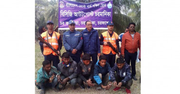 Girl gang raped in Bhola: 5 held