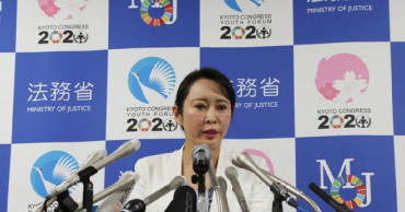 Japan vows to improve border checks, bail after Ghosn flight