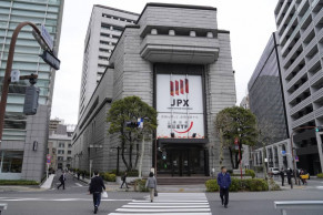 Tokyo stocks close sharply higher on buybacks after 3-day slide