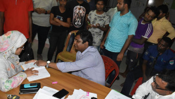 Unauthorised clinic sealed off in Chuadanga