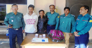 Two held with fake currency in Sylhet