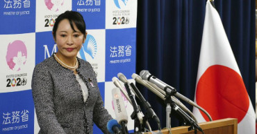 Ghosn's lawyer slams minister's gaffe on proving innocence