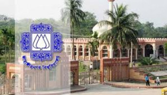 JU A unit admission tests held