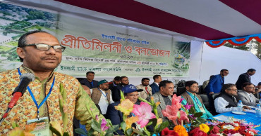 IBBL Mymensingh Zone holds get-together