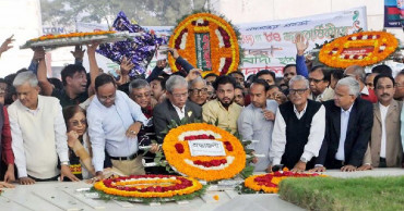 BNP observes Zia’s birth anniv; vows to ‘reinstate’ democracy