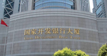 Former chairman of China Development Bank arrested