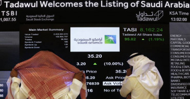 Aramco's 'greenshoe option' pushes IPO to record $29.4B