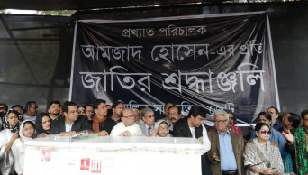 Amjad Hossain laid to eternal rest