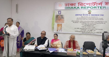 Youth should model themselves on Kholiquzzaman: Hasan