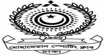 Dhaka Mohammedan confirms 30 booters for upcoming BPL football