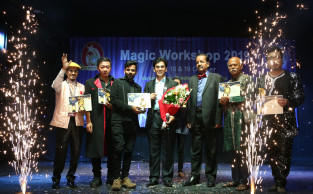 Maiden int’l workshop on dev of magic industry held 