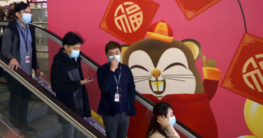 China launches national service system to support novel coronavirus research