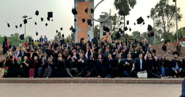 Comilla University set to hold first convocation Monday