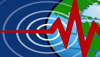 Large earthquake recorded off South America