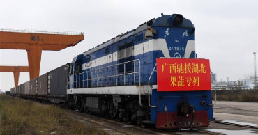 Chinese cities on move to bail out epidemic-hit businesses