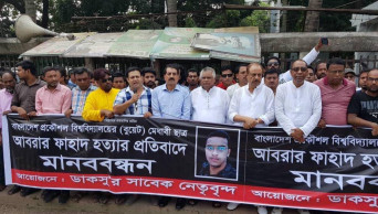 Ducsu’s ex-leaders against ban on student politics 