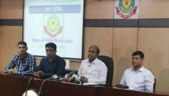 4 ‘Ansar Al Islam’ members held in city