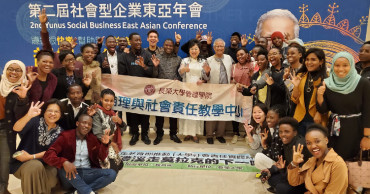 Yunus attends social business East Asia conference in Taiwan