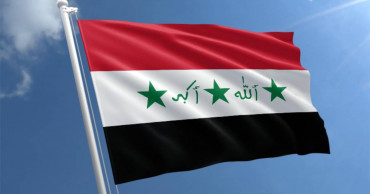 Iraqi parliament to convene to vote on new cabinet