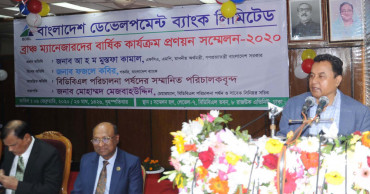 Fix your problems before govt starts taking action: FnM to bankers