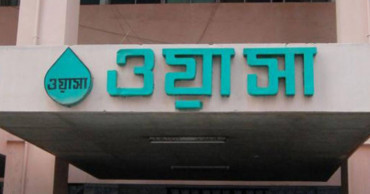 Wasa’s tariff-hike proposal irrational: TIB