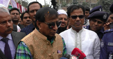 School for mentally challenged children in each district soon: Minister