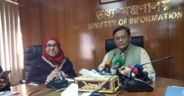 Media Workers Bill to be placed in Cabinet soon: Information Minister