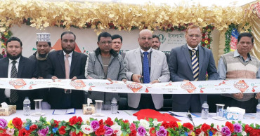 IBBL inaugurates sub-branch in Magura