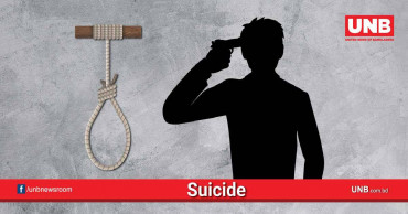 Cop ‘kills himself’ in Dhaka