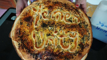 "Bint al-Sahn" delivers special message from Yemeni bride