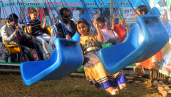 Amusement park at DITF for autistic children