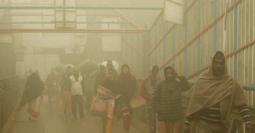 Foggy weather may persist till Thursday