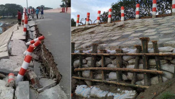 Approach road in Narsingdi collapses prematurely   