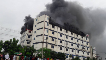 Fire at Minister Refrigerator warehouse in Gazipur