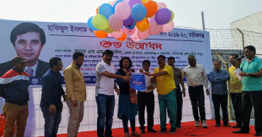 Manikganj 1st Div Football League underway